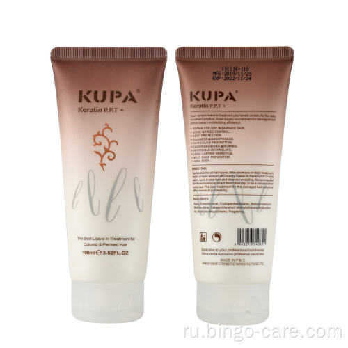 Кондиционер для волос Leave In Hair Conditioner PPT Anti Firzzy Reapairing